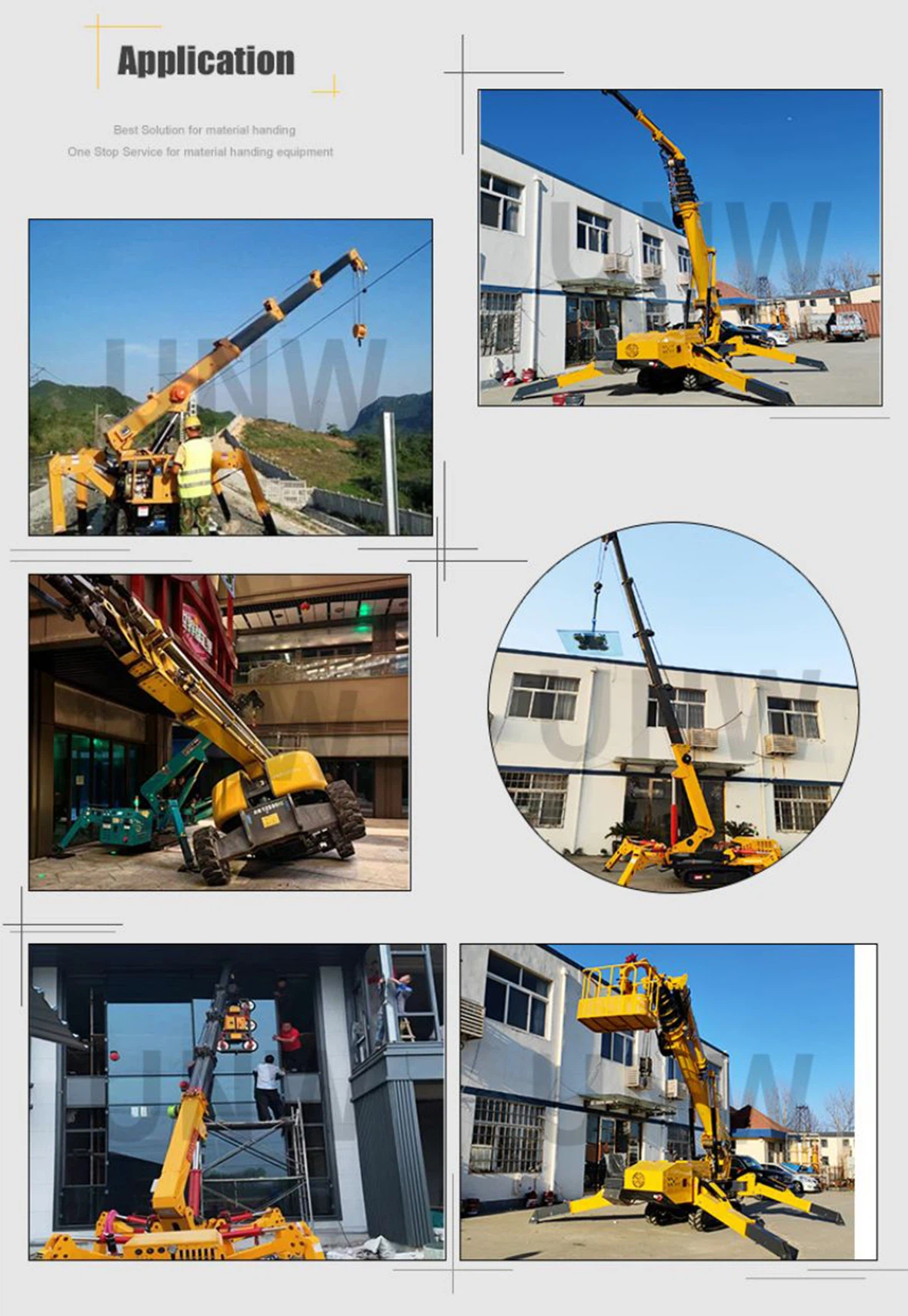 Compact Crawler Crane Compact Crawler Crane